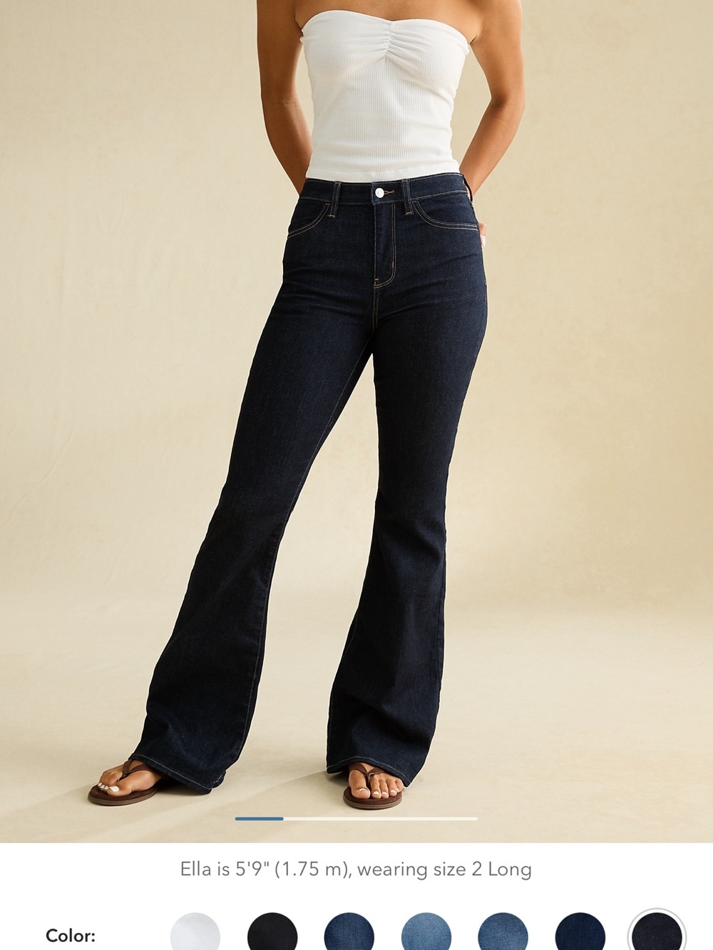 *NWT* American Eagle Flare Jeans